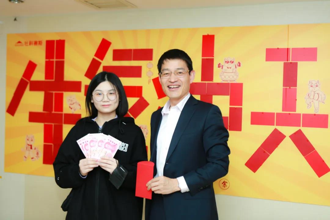 社科賽斯：羨慕！社科賽斯考研為員工們發放開年紅包！