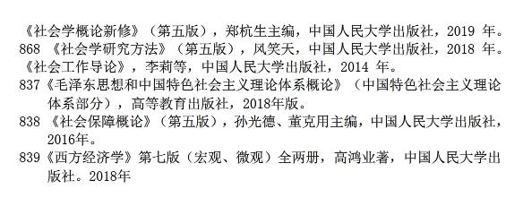 研線(xiàn)網(wǎng)