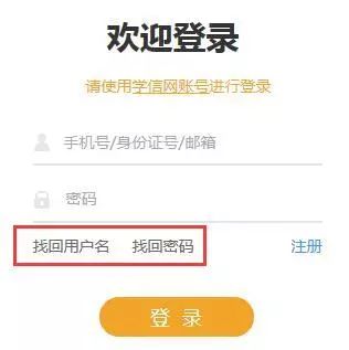 MBA準考證打印關(guān)鍵詞：A4白紙、不得涂改、多處備份