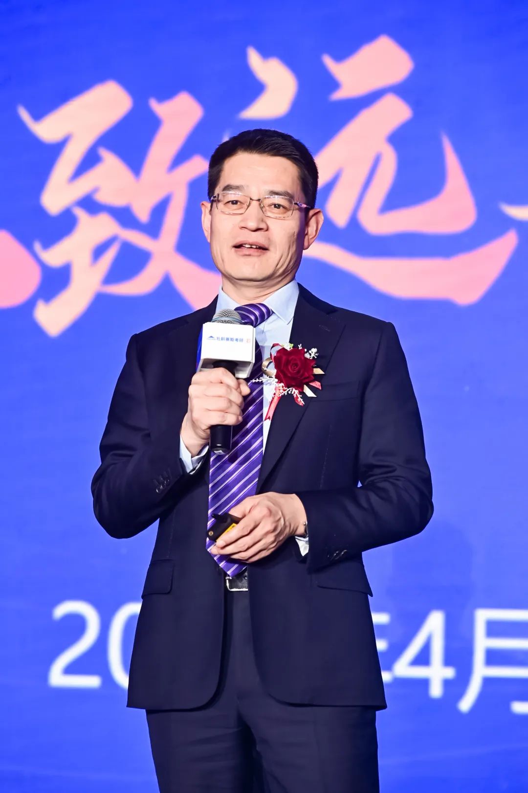 教育引領(lǐng)使命，創(chuàng)新驅(qū)動(dòng)未來(lái)——見證社科賽斯21載！