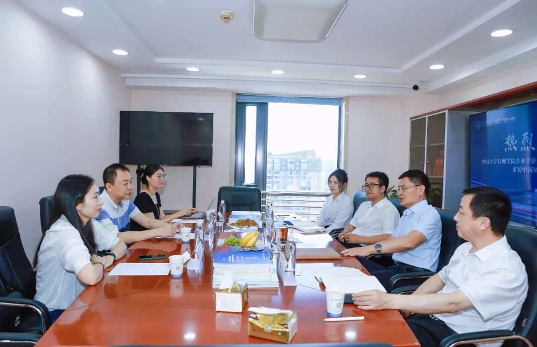 熱烈歡迎中山大學管理學院專業學位辦公室主任姚海林博士一行來訪！