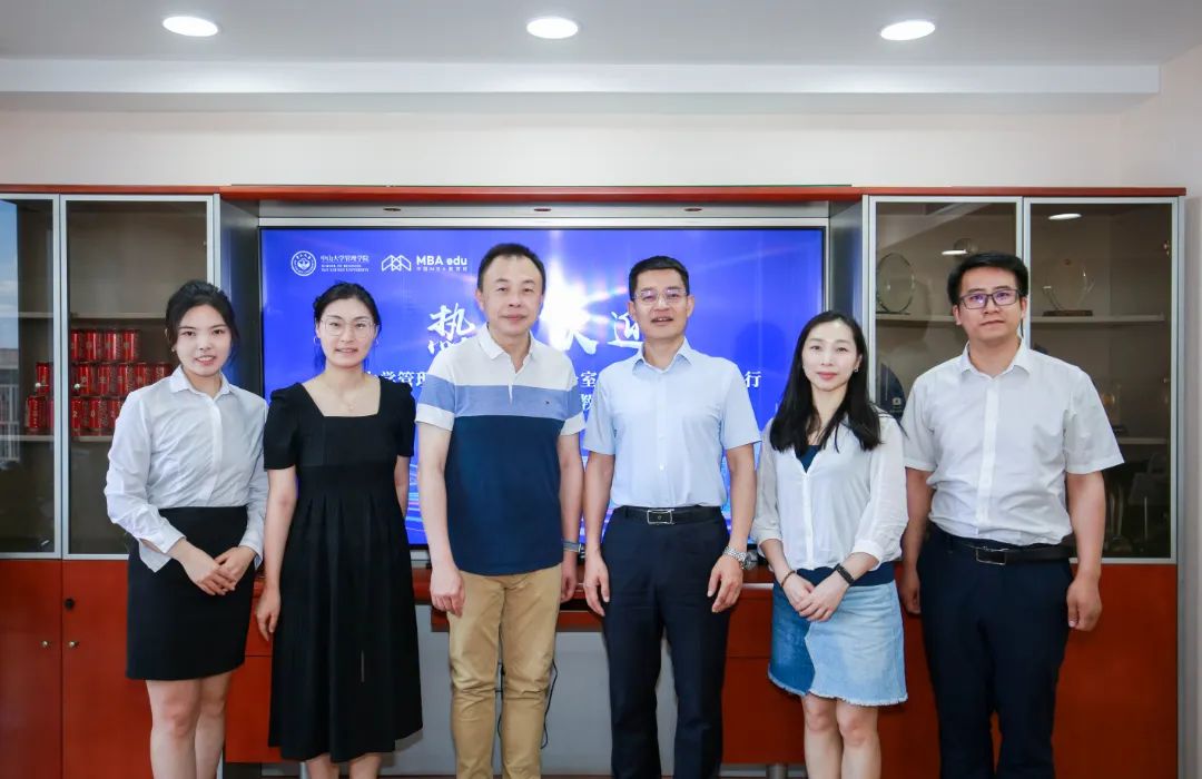 熱烈歡迎中山大學管理學院專業學位辦公室主任姚海林博士一行來訪！