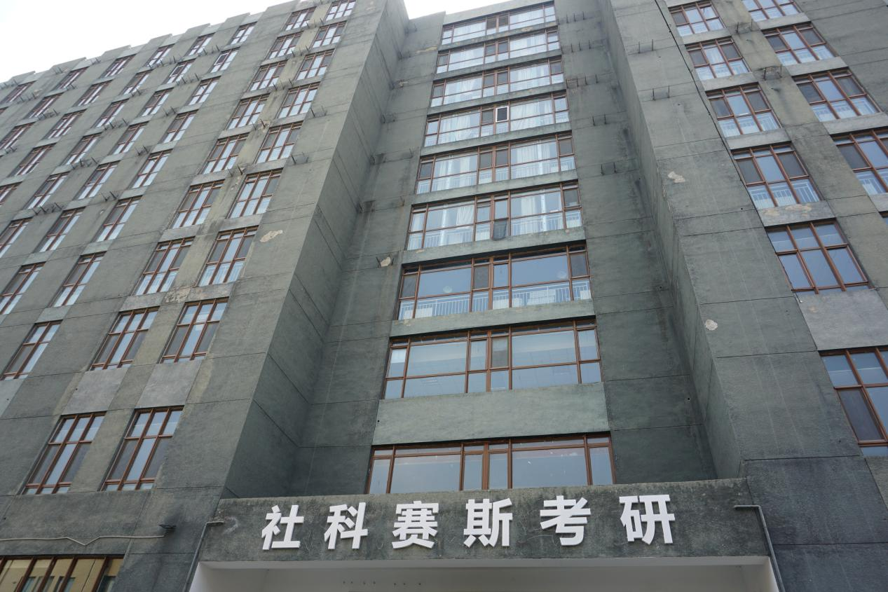 考研培訓機構到底有什么幫助？考研培訓機構排名前十花落誰家
